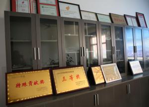 荣誉证书